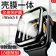 apple watch6鋼化膜蘋果watch6se鋼化膜手表5全屏覆蓋保護殼iwatch膜殼一體4代玻璃貼膜44mm硬殼防摔爆防指紋