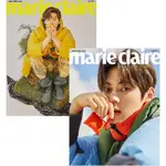 MARIE CLAIRE KOREA 202011