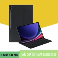 在飛比找momo購物網優惠-【SAMSUNG 三星】原廠 Galaxy Tab S9 U