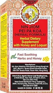 Nin Jiom, Pei Pa Koa, Herbal Dietary Supplement with Honey and Loquat, 10 fl oz (300 ml),Nin Jiom, Pei Pa Koa, Herbal Dietary Supplement with Honey and Loquat, 10 fl oz (300 ml)