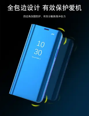 三星note9/note8/note5翻蓋手機殼鏡面智能皮套透明全包防摔男女