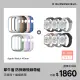 【RHINOSHIELD 犀牛盾】Apple Watch SE2/6/SE/5/4共用 40mm 防摔錶殼錶帶組｜手錶殼+編織錶帶(多色可選)