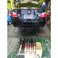 在飛比找蝦皮購物優惠-{順加輪胎}法爾斯 BMW E60 高低.軟硬阻尼可調避震器