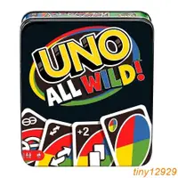 在飛比找蝦皮購物優惠-正版 联名款UNO牌紙牌游戲ALL WILD大鐵盒UNO紙牌