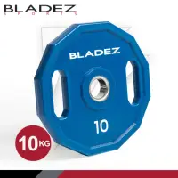 在飛比找momo購物網優惠-【BLADEZ】OP5-CPU奧林匹克包膠槓片-10KG(二