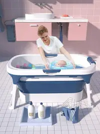 在飛比找樂天市場購物網優惠-❀樂天優選好物❀ 浴盆 嬰兒洗澡盆寶寶浴盆兒童洗澡桶折疊浴桶
