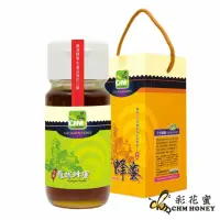 在飛比找momo購物網優惠-【彩花蜜】台灣龍眼蜂蜜禮盒700gX1瓶