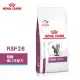 法國皇家 ROYAL CANIN 貓用 RSF26 腎臟嗜口性配方 4KG 處方 貓飼料