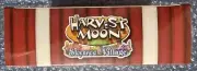 Nintendo 3DS - Harvest Moon: Skytree Village - Brand New & Sealed
