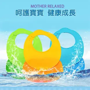 【mambobaby蔓葆】可調式矽膠寶寶圍兜(吃飯圍兜 矽膠嘴圍 嬰兒圍兜 圍兜兜 立體圍兜)