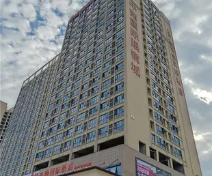 維也納國際酒店(長沙環保科技園店)Vienna International Hotel (Changsha Environmental Science and Technology Park)