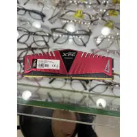 在飛比找蝦皮購物優惠-ADATA威剛XPG 8G DDR4 3000 桌機用超頻記