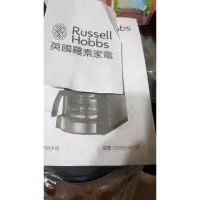 在飛比找蝦皮購物優惠-Russell Hobbs英國羅素全自動研磨 咖啡機