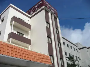 世紀飯店度假村沖繩名護市Centurion Hotel Resort Okinawa Nago City