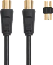 Linsar Antenna Cable with Adaptor 10m