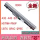 HP惠普430G3電池ProBook400 440 G4 Q96C PB6P RO04 446 Q98C全新原廠筆記本電池