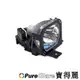 PureGlare-寶得麗 全新 投影機燈泡 for EPSON EMP-7800 投影機燈泡 / 背投電視燈泡