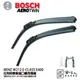 BOSCH BENZ W212 E-CLASS E400 14~16年 歐規專用雨刷 免運贈潑水劑 24 24吋 哈家人