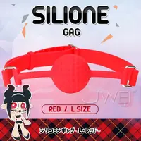 在飛比找樂天市場購物網優惠-【送280ml潤滑液】日本原裝進口EXE．SILIONE G