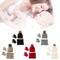 在飛比找蝦皮購物優惠-瑪麗冬季保暖嬰兒純色帽子手套圍巾套裝毛皮豆豆帽子連指手套圍巾