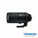 TAMRON 150-500mm F/5-6.7 DiIII VC VXD Fujifilm X 接環 (A057)