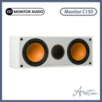 在飛比找蝦皮購物優惠-［英國 MONITOR AUDIO］中置喇叭 白色 MONI