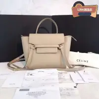 在飛比找Yahoo!奇摩拍賣優惠-Celine Belt Bag 鯰魚包 Micro Belt