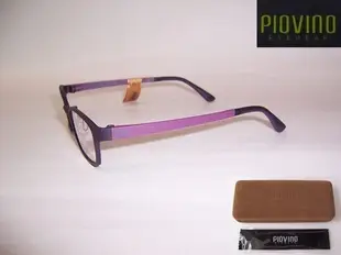 光寶眼鏡城(台南)PIOVINO 創新ULTEM最輕鎢碳塑鋼新塑材有鼻墊眼鏡*服貼不外擴*3003/c110-1