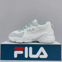 在飛比找蝦皮購物優惠-FILA HIDDEN TAPE 女生 白綠色 賽車 復古 