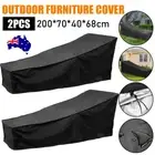 1/2X Sun Lounger Garden Furniture Cover Sunproof Patio Sunbed Rattan Bed Cover