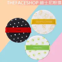 在飛比找蝦皮購物優惠-韓國 The Face Shop x 迪士尼 限量聯名氣墊粉