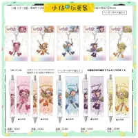 在飛比找蝦皮購物優惠-小仔的玩具窩*日版「現貨」CRUX小魔女DoReMi 正版授