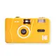 預購【Kodak 柯達】底片相機 M38 Yellow 柯達黃