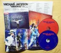 在飛比找Yahoo!奇摩拍賣優惠-台版雙CD！附外盒+側標 Michael Jackson 麥