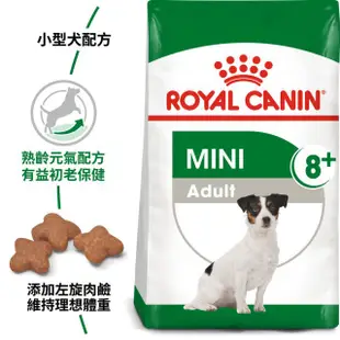 <liondog> 皇家 法國皇家  MNA+8 皇家小型熟齡犬8+歲齡 老犬飼料 2kg 8kg