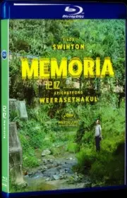 Free New DVD BD Box Set Blu-ray All Region Memoria (2021) 1-Disc Movie