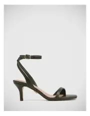 [Wittner] Keenan Embossed Leather Strappy Heel in Green