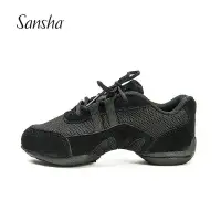 在飛比找Yahoo!奇摩拍賣優惠-Sansha法國三沙舞蹈鞋真皮現代舞鞋