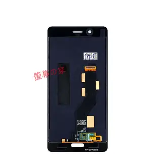 適用諾基亞 8 N8 螢幕總成 TA-1004 TA-1012 TA-1052 LCD 諾基亞 螢幕 Nokia