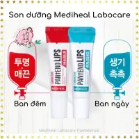 在飛比找蝦皮購物優惠-💋 【正品】Mediheal Labocare Panten