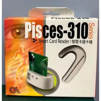 在飛比找蝦皮購物優惠-虹堡 晶片 讀卡機 Pisces310PU Pisces-3