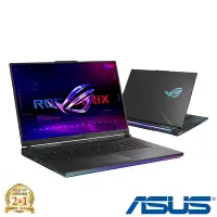 在飛比找Yahoo奇摩購物中心優惠-(M365組) ASUS G834JYR 18吋電競筆電 (