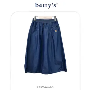 betty’s貝蒂思 腰鬆緊拼接壓褶下擺鬆緊抽皺花苞牛仔裙(共二色)
