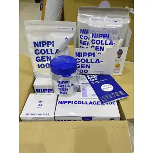 預購｜日本🇯🇵 nippi collagen 100膠原蛋白粉 110g