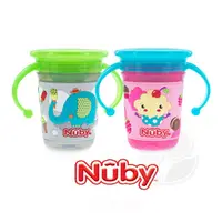 在飛比找蝦皮商城優惠-Nuby 3D 360度喝水杯 240ml (顏色隨機)【佳