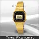 【時間工廠】全新 CASIO 復古潮流金色電子錶 LA670WGA-1