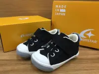 在飛比找Yahoo!奇摩拍賣優惠-Carrot 日本製 寶寶機能童鞋/限量上市/MSB826