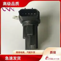 在飛比找Yahoo!奇摩拍賣優惠-全新副廠空氣流量計 37980-R11-A010-M1 19