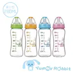 亞米兔YUMMYRABBIT 防脹氣寬口徑玻璃奶瓶 280ML 藍色/粉色/黃色/綠色