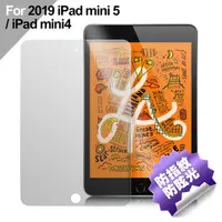 在飛比找PChome24h購物優惠-City 2019 iPad mini/iPad mini 